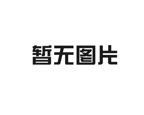 封箱機(jī)在包裝生產(chǎn)線(xiàn)中的作用是什么？